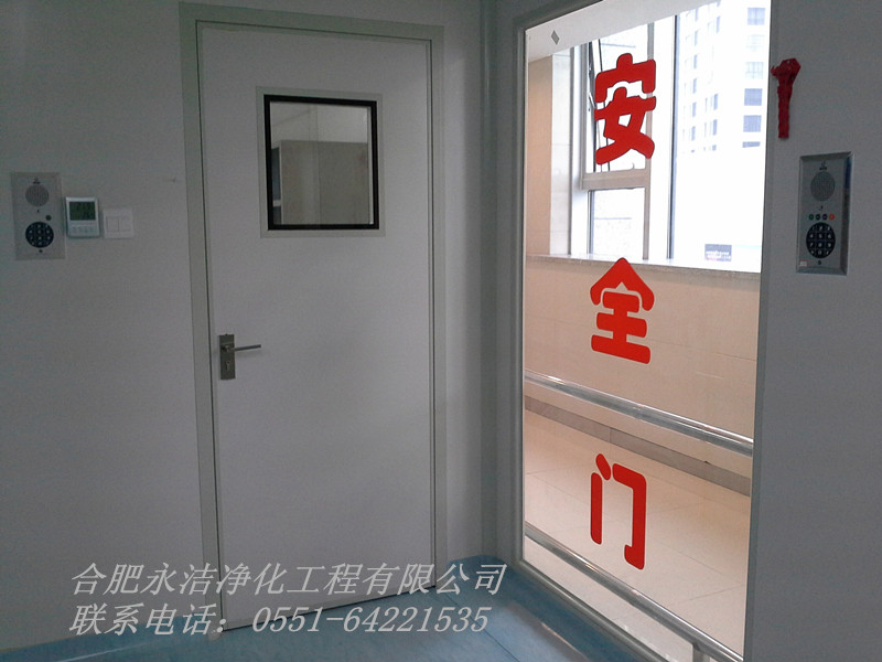 ʡ���tԺ��ȫ�T