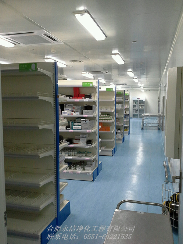 ʡ���tԺ�[ˎ��d