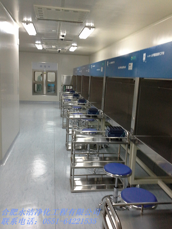 ʡ���tԺ�����_