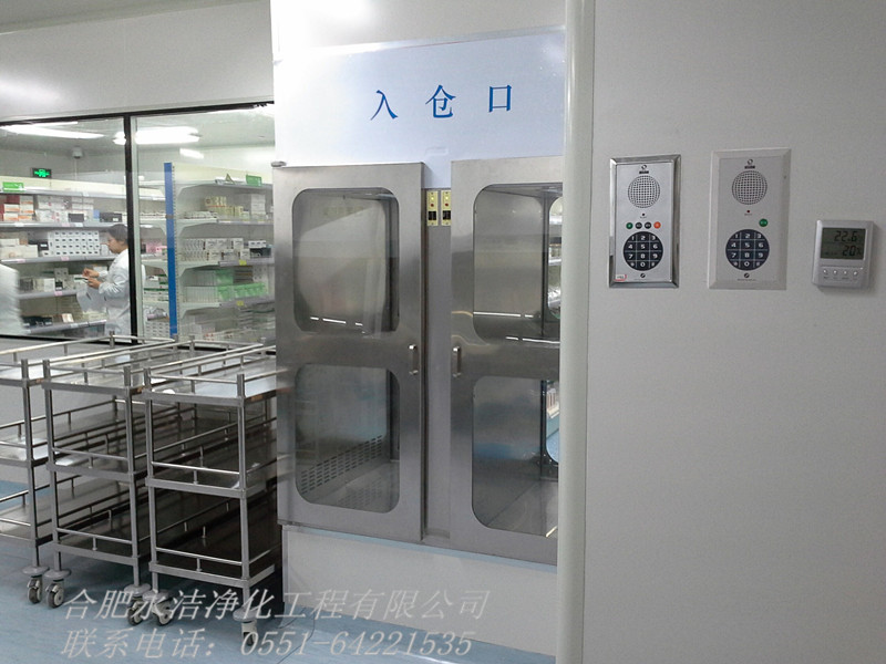 ʡ���tԺˎ����}��