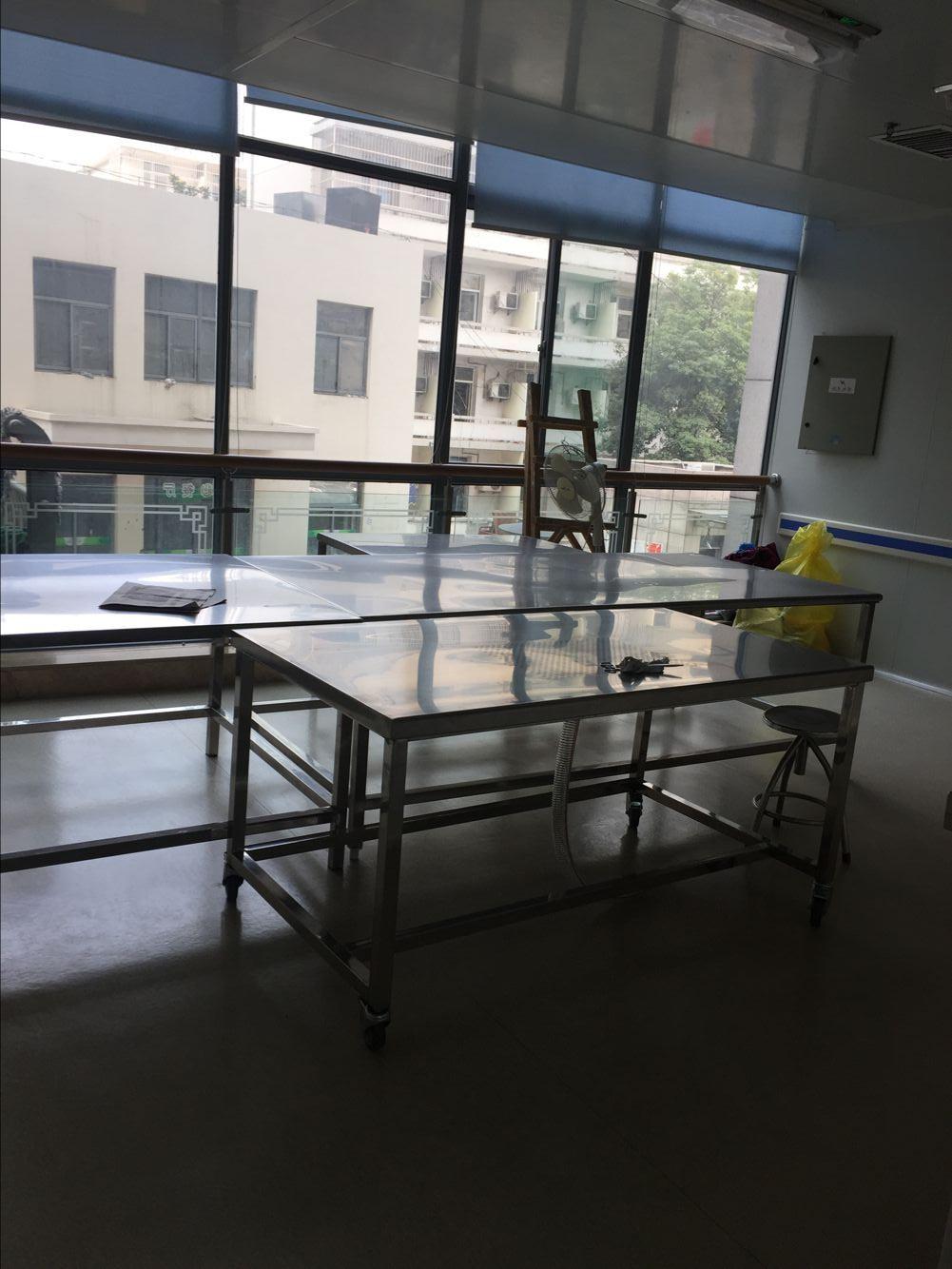 ʡ���tԺ�o�}��������