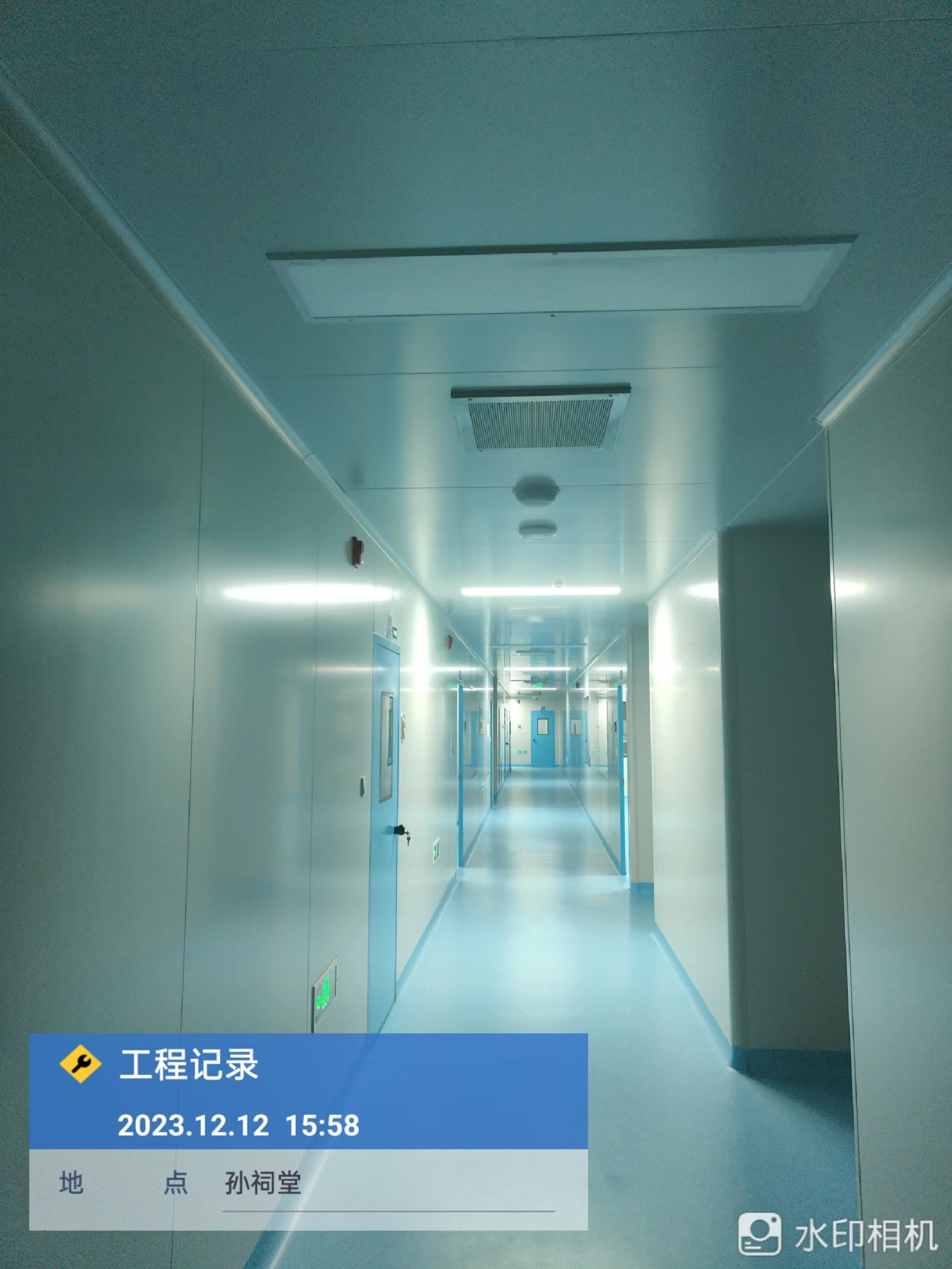 ����ҽҩ������װ����